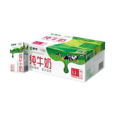 【百亿臻选】蒙牛纯牛奶250ml×18包 醇浓营养 优质蛋白 好早餐