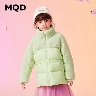 MQD女大童冬装立领羽绒服浅绿/淡紫色