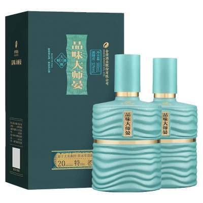 【顺丰】舍得酒业品味大师晏52度500ml*2瓶浓香型年货送礼白酒ZD