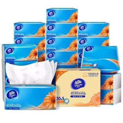 【淘宝百亿补贴官方直播】维达超韧抽纸家用卫生纸巾3层120抽20包