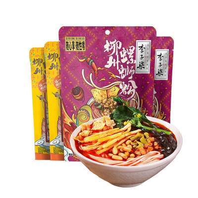 李子柒螺蛳粉柳州螺狮粉2袋爆椒酸笋280g2袋255g广西米粉粉丝速食