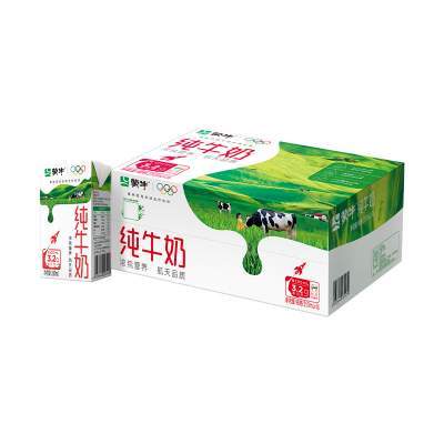 【推荐】蒙牛纯牛奶250ml×16盒 醇浓营养早餐奶 包装随机