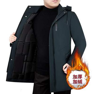 虎迹男士中长款保暖羽绒棉服外套京东配送 