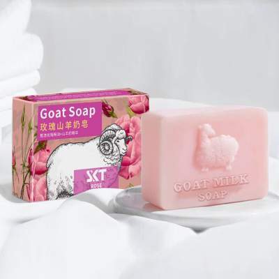 SKT洁面洗脸香皂100g