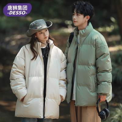 【亏本清仓】DESSO男女同款立领棉衣宽松加厚保暖棉服外套