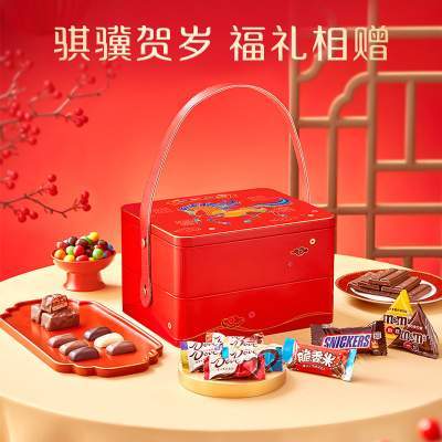 德芙马年双层年货礼盒1035g巧克力m豆士力架零食小吃礼盒送礼