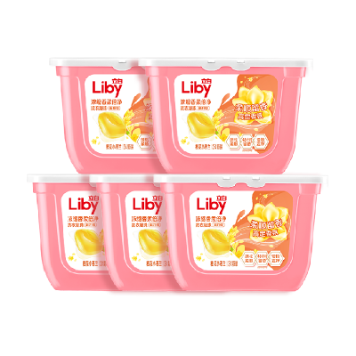 【下拉享优惠】立白小苍兰洗衣凝珠香氛柔顺留香34颗*5盒浓缩速溶