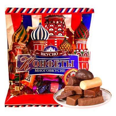 5斤 俄罗斯风格混合巧克力糖果多种口味年货紫皮糖喜糖解馋小零食