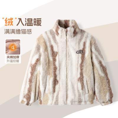 巴布豆童装女童摇粒绒外套2025冬季新款中大儿童加厚毛毛衣