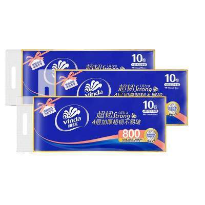 维达超韧无芯卷纸4层80g家庭装厕所纸巾家用卫生间用纸实惠装手纸