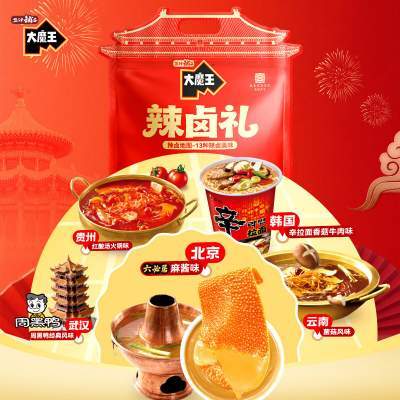 盐津铺子 辣卤零食礼包88包约1000g