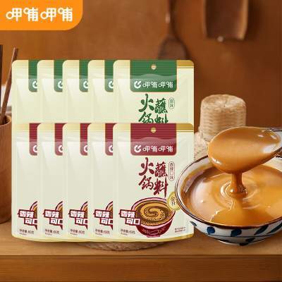 呷哺呷哺火锅蘸料60*10袋 