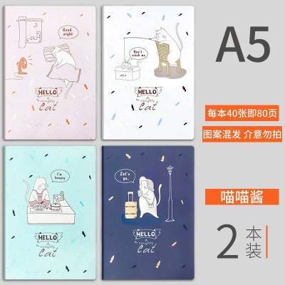 白雪经典清新笔记本子加厚简约ins大学生课堂笔记本软面抄A5横线本方格本A5线横格网格本办公线装