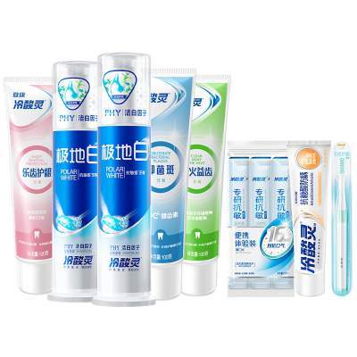 【吴磊推荐】冷酸灵抗敏感牙膏极地白牙膏清新口气洁白牙齿旗舰店