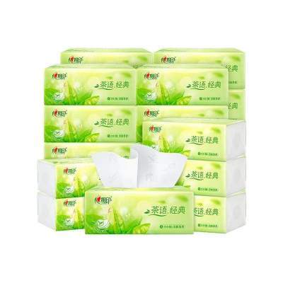 【下拉详情领优惠】心相印抽纸纸巾茶语经典茶香3层100抽24包整箱