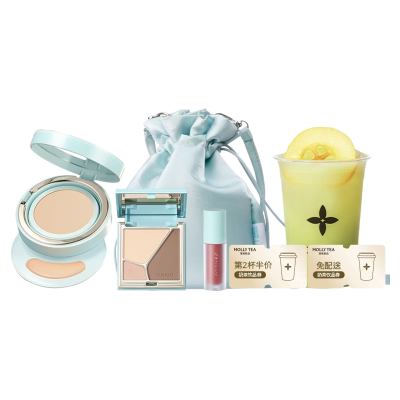 【新年礼物】彩棠双生气垫茉莉奶白联名套装修容mini唇釉喷雾礼物