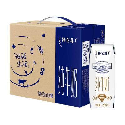 【聚划算】蒙牛特仑苏早餐纯牛奶250ml*16包高端品质【最早日期10月产】