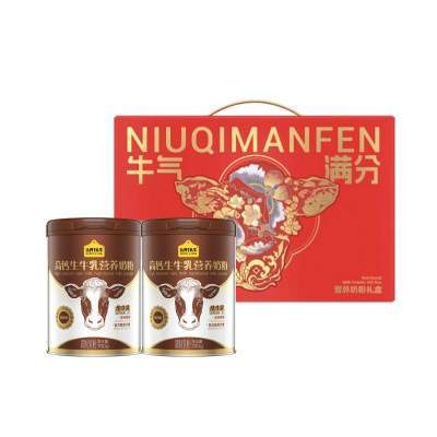 认养一头牛成人高钙生牛乳膳食纤维高蛋白学生奶粉中老年奶粉