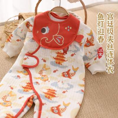 新生婴儿衣服秋冬季夹丝哈衣中国风满月服周岁新年礼服宝宝连体衣