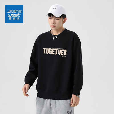 真维斯四季款清仓连帽卫衣休闲百搭男女款情侣装套头卫衣外套2