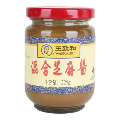 王致和混合花生芝麻酱225g*2瓶热干面酱拌饭调料拌面火锅蘸料家用