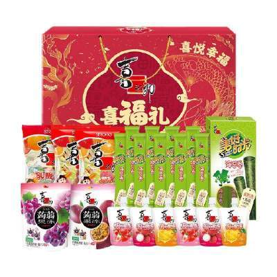 【聚划算】喜之郎经典果冻海苔喜福礼礼盒1946.5g儿童零食小吃年货手提送礼