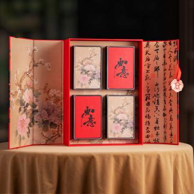 DT翠春园桐木关正山小种武夷红茶茶叶2026年春节年货礼盒装茶礼