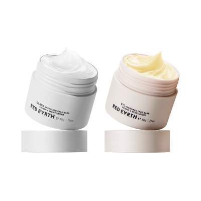 redearth红地球贴贴霜妆前乳打底隔离面霜补水保湿水润服帖不卡粉