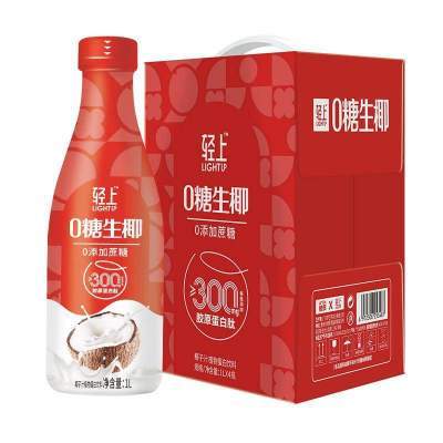 年货礼盒丨轻上0糖生椰椰汁椰子汁饮品1L大瓶装饮料家庭聚餐解渴