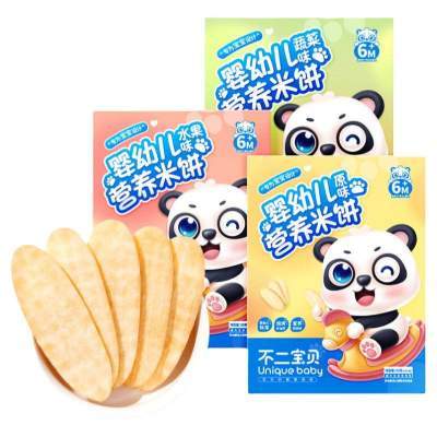 【聚划算】不二宝贝婴儿米饼6个月以上宝宝健康零食搭幼儿无添加磨牙棒饼干