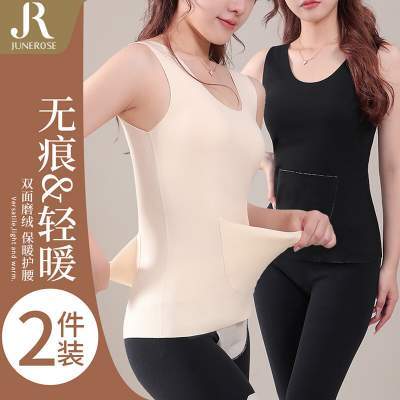 【旗舰店】六月玫瑰 双面磨毛女士保暖背心 2件装 黑+杏