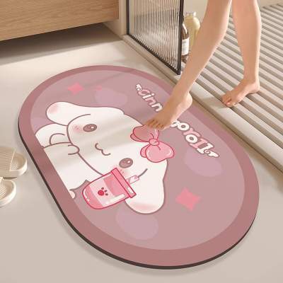 【8.9包邮】金玉铭川 浴室卫生间卡通吸水地垫 40X60cm