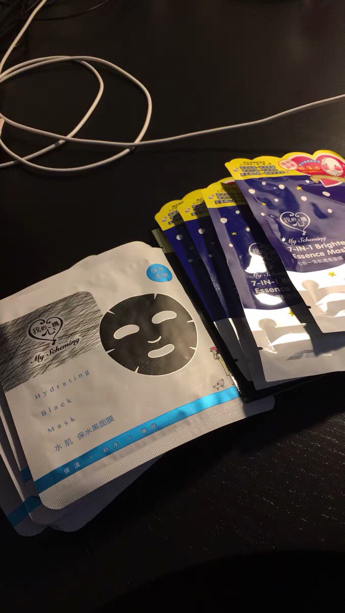 【我的心机】黑白保湿面膜10片 - 【5片】补水保湿黑白面膜片装(片装