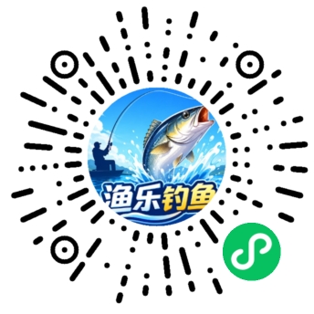 渔乐钓鱼助手小程序码
